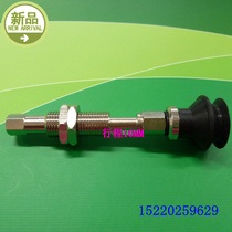 SMC vacuum suction cup ZPT25BSJ10-B5-A10 ZPT25BSJ10-B5-A10 with buffer bracket