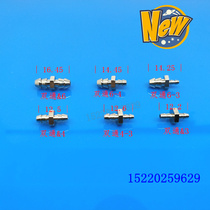 SMC type miniature metal pagoda straight-through joint PU-6-4-3 Copper nickel-plated material double-pass takeover joint