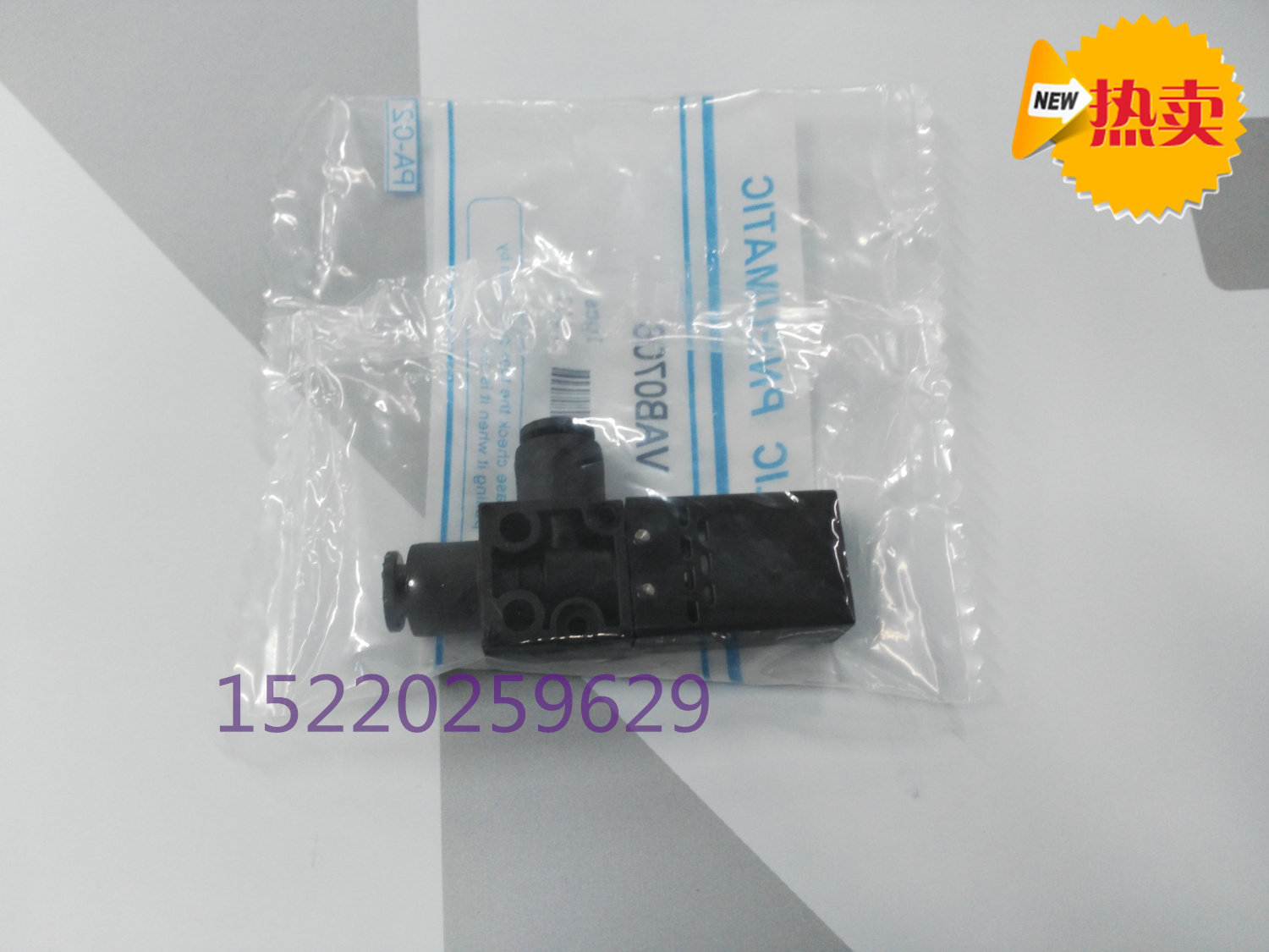 Taiwan Gas Li CHELIC original new vacuum generator VAB1206 VAB0706