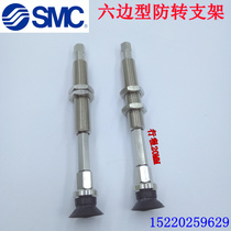 SMC Vacuum pad ZPT10UNK20-B5-A10 ZPT10USK20-B5-A10 ZPT10UN-B5