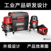 Product Appearance Design Industrial Design Medical Equipment Small Appliances Electronic Equipment Portable Electric Dual