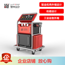 Chassis design Sheet metal chassis design industrial equipment appearance portable