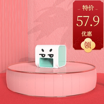 Pepper machine electric shelling machine shelling machine shell peeling peeling strip open home small lazy automatic melon seed machine