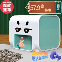 Electric melon seed shelling machine shell open electric peeling peeler household small automatic melon seed machine