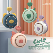 Lazy leafless hanging neck small fan handheld portable portable portable small neck neck mini electric fan