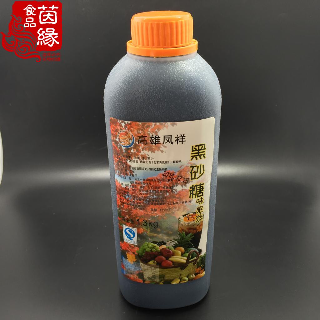 Kaohsiung Fengxiang Brown Sugar Syrup 1 3KG Coffee Milk Tea Dessert Flavored Syrup Black Sugar Milk Tea