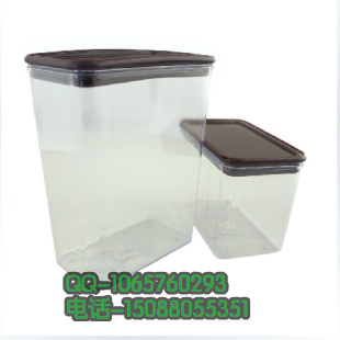 Milk tea fruit powder box Coffee powder box Square sealed jar Small storage jar Convenient and easy to use, small and breathable