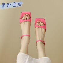 Rose Red Simple Slipper Slipper Net Infrared Wear French Sandals Little Toe Gentle Wind