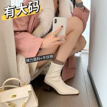 Mere white thin and elastic boots female square lean boots with large martin boots 41 heels 43
