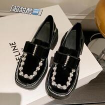 2022 New Water Diamond Butterfly Sheet Slipper Sky Sky Shoes Design Design Design JK