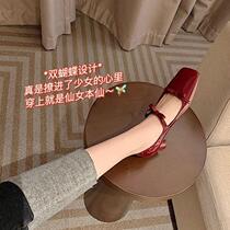 Red Mary Jane womens shoes retro square toe chunky heel shoes womens leather French Hepburn mid-heel wedding shoes butterfly patent leather