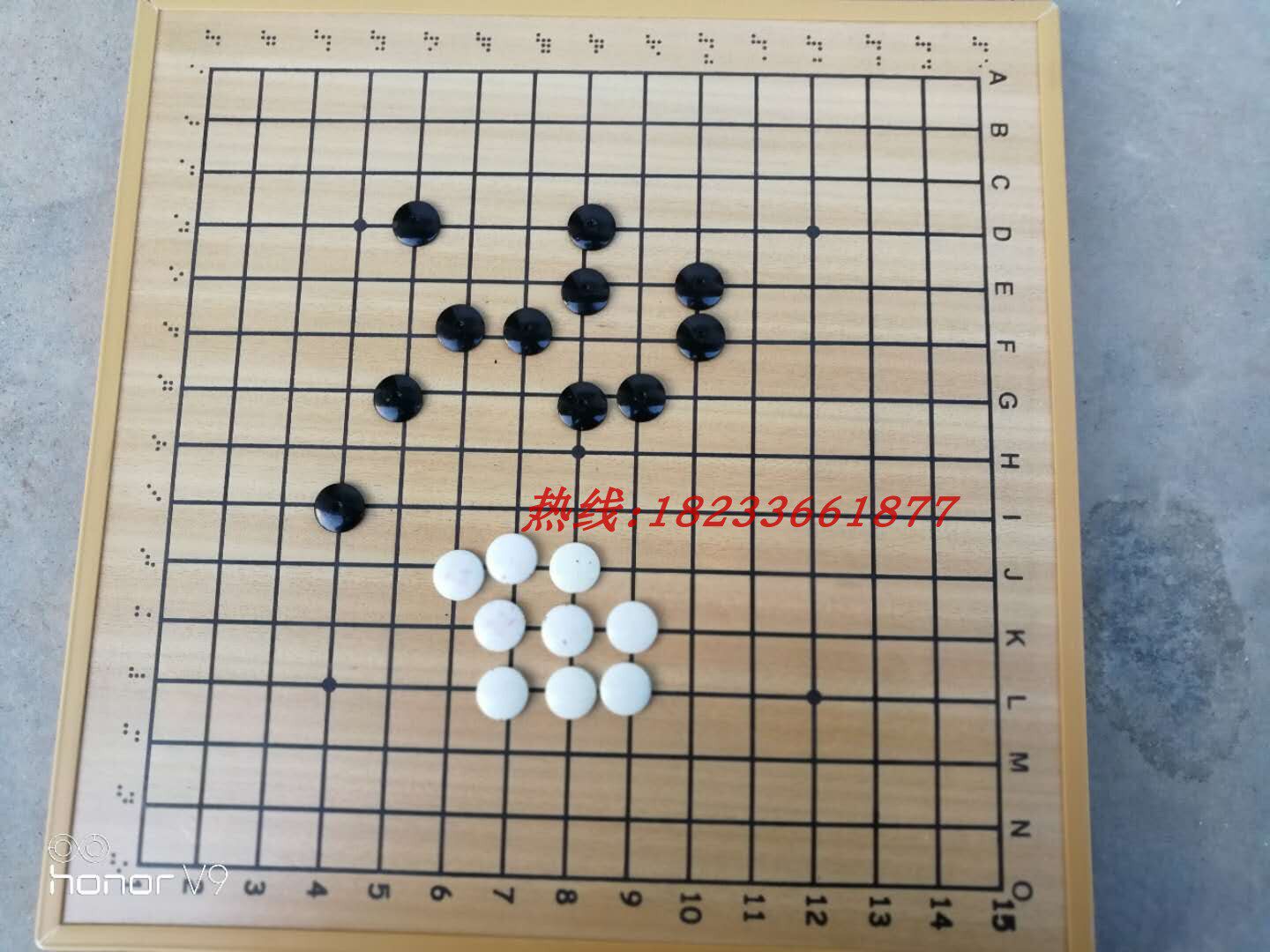 Sale of blind household items Learning Supplies Sports and entertainment Supplies Blind use of five sub-chess