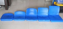  Hollow blow-molded stool surface Outdoor chair surface stool surface chair Fast food chair surface plastic chair surface Stadium grandstand chair