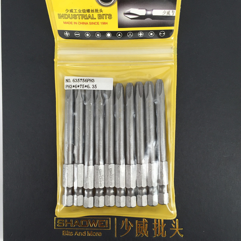 SHAOWEI Shaowei cross pneumatic screwdriver head batch Tsui imported S2 steel screwdriver head rod 6mm lengthened