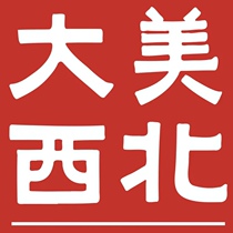 Guangzhou Damei Northwest Voucher Universal for 6 stores 200 Yuan Damei Northwest Coupon Electronic Coupon