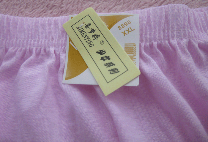 Quần lót nữ cạp cao 8898 quần short cotton xác ướp quần short trung niên màu tối quan lot nu cho nguoi gia