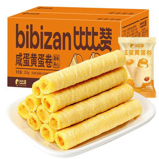 比比赞.咸蛋黄鸡蛋卷245g/箱