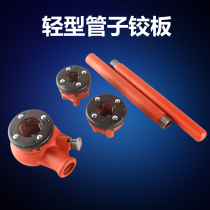 Ruling thread machine hinge thread manual twisting machine iron pipe galvanized pipe water pipe durable type 4 minutes-2 inches