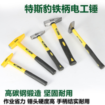 Tether Lether Fitter Hammer Hand Hammer Hammer Hammer Duckbill Hammer Flat Head Electrician Hammer Wire Chase Hammer Mini Home Small Hammer