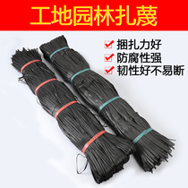 Plastic cable tie tape for plastic cable tie tape strap for construction bamboo frame scaffolding garden special mountain strip