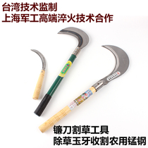 Agricultural weeding tools imported manganese steel sickle cutting knife agricultural tools corn harvesting long handle sickle