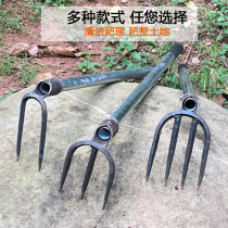 One-piece steel pipe handle forged four-tooth nail rake grilled iron rake farm equipment household flat soil soil soil loosening artifact rake
