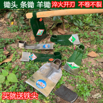 Thickened stainless steel hoe agricultural tools outdoor excavation land reclamation planting vegetables digging bamboo shoots digging long handle all steel hoes