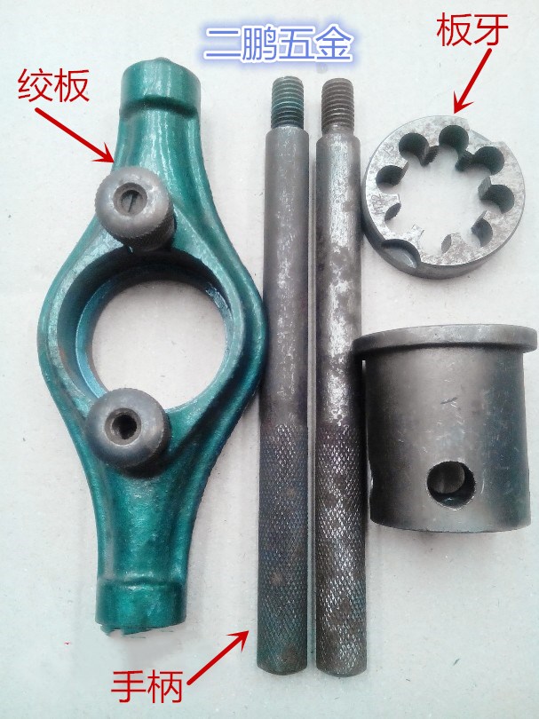 New wire tube stranded plate round stranded plate plate tooth wire machine tooth manual stranded plate 4 minutes 6 minutes 1 inch hand tool