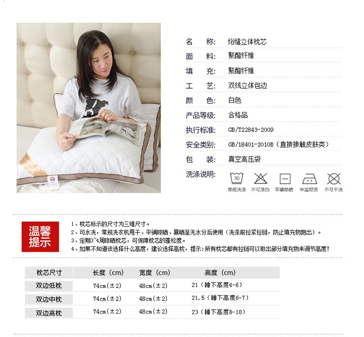 Gối gối cặp đôi dành cho người lớn đích thực gối đỡ cổ