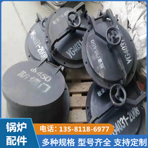 Boiler explosion-proof furnace door inspection door manhole door boiler square furnace door round biomass furnace door boiler furnace door