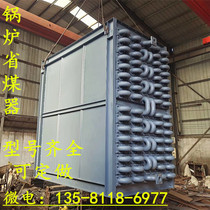 Boiler economizer fittings special-shaped pipe and equal diameter Fork type three-way four-way cast iron economizer pipe size elbow