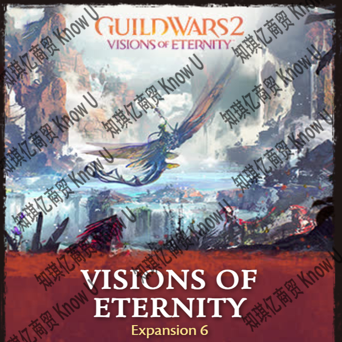 Guild Wars 2 International Server Europe and America Server Guild Wars 2 New Dlc Expansion Voe Eternal Vision Official Server Cdk