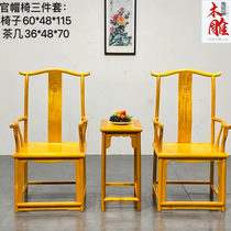 Home Living Room Gold Silk Nanwood Official Hat Chair Subs Palace Circle Chair Furniture Mortise Furniture Mortise New Chinese Red Wood Three Sets Whole