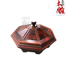 Wood Carved Octave Fruit Box Red Wood Fruits Pan Large Red Acid Branches Snack Pan New Chinese Wooden with lid Home Living room hem