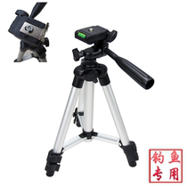 Fishing lamp special tripod Card slot hook insert Battery Mine lamp tripod Telescopic lamp holder