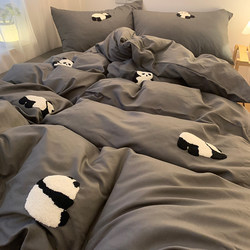 High-End Gray Panda Embroidery Washed Cotton Duvet Cover Four-Piece Set, Bed Sheet Dormitory Bed Three-Piece Set, Non-Pure Cotton, All-Cotton