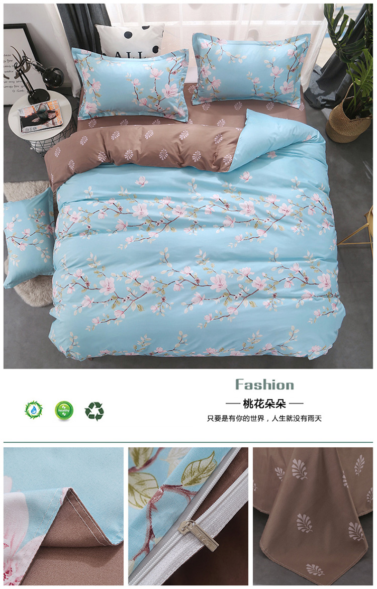 Bộ giường bốn mảnh đơn giản 1,8 m đơn tấm đôi chăn ga trải giường ký túc xá sinh viên đơn 1,2 bìa ba mảnh chăn ga cao cấp luxury