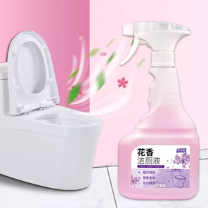 【圣洁康】去异味留香花香洁厕灵3瓶