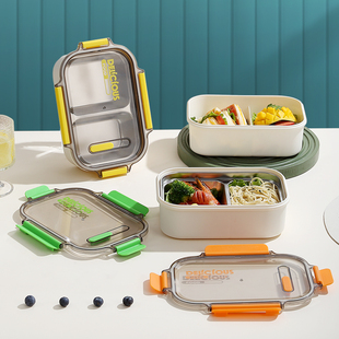 【首单】梵施家品分格便当盒1320ml