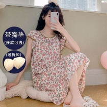 With Chest Cushion Sleeping Skirt Woman Summer Kan Shoulder Pieces Cute Loose Cotton Silk Dresses Home Conserved Comfort Pyjamas Can Be Worn Out