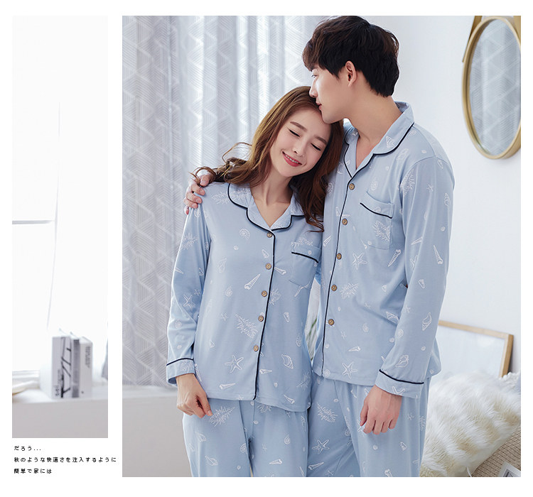 Pyjama mixte OTHER   en Coton à manches longues - Ref 3005847 Image 26