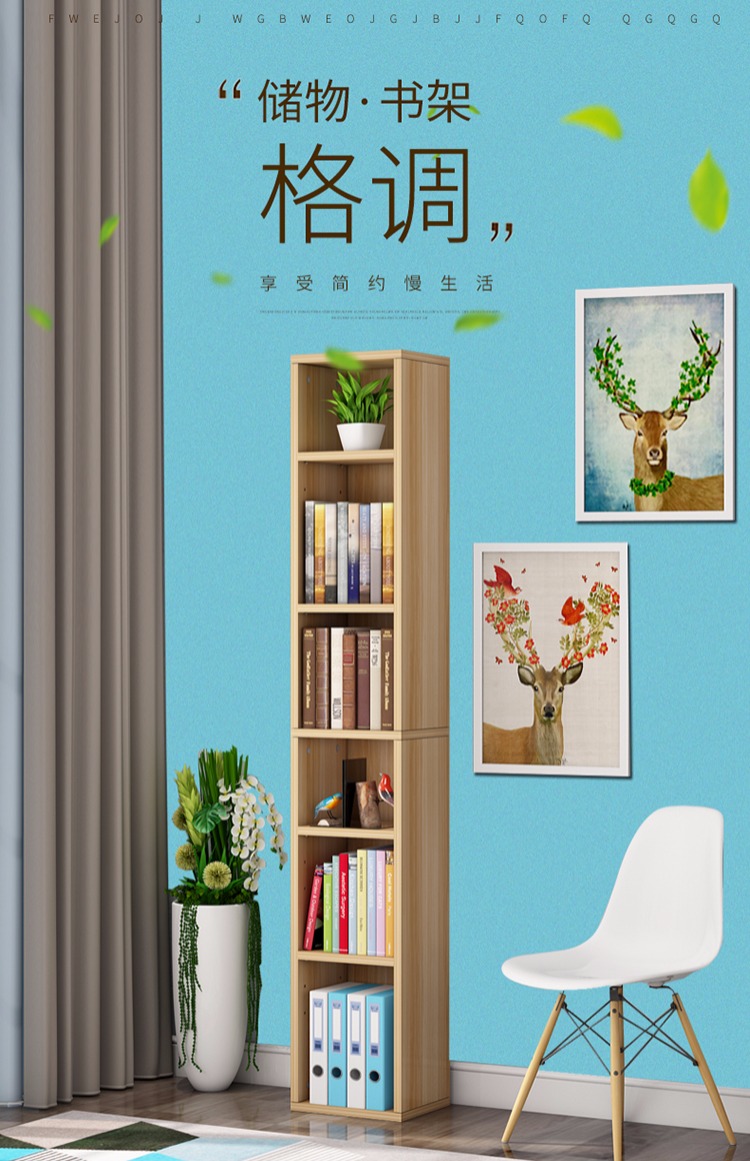 Đặc biệt cung cấp kệ sách kệ sách tủ sách CD kệ lưu trữ tủ phòng tắm tủ bên tủ lưu trữ tủ ban công tủ góc tủ - Kệ kệ để giày thông minh