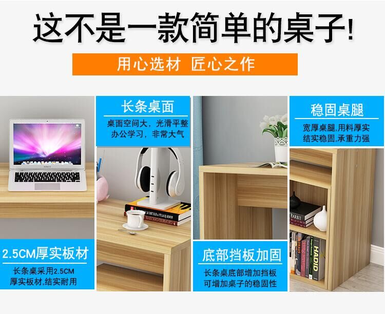 Bàn hẹp đơn giản bàn máy tính bàn dài tùy chỉnh trẻ em học viết bàn đào tạo bàn ghế bàn ăn - Bàn bàn để máy tính đẹp