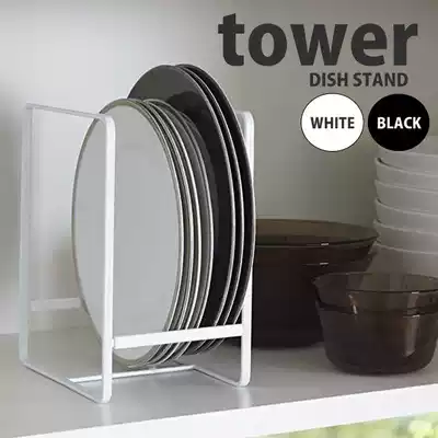 Japan yamazaki Industrial yamazaki Plate Storage Rack Storage Rack Kitchen Dining Plate Rack