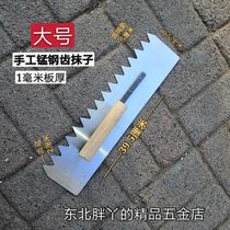 Large number of teeth rags with teeth smear tool Tile Tools Smeared Knife Ash Knife Scraping Clay Knife grayknife Mortar Board Scraped Ash Knife