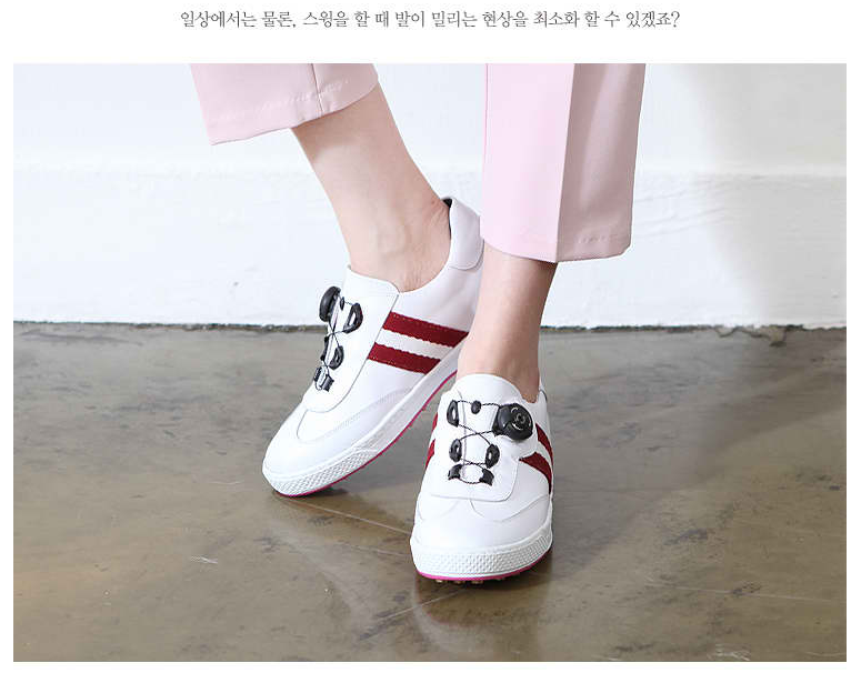 Chaussures de golf - Ref 860712 Image 11