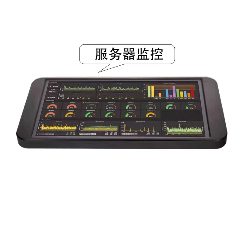 pocketlcd 7 inch capacitive touch screen 1920x1080 portable display HDMI compatible automatic horizontal screen