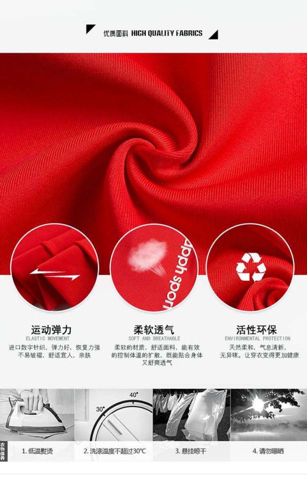 Bộ đồ thể thao cho nam và nữ mùa xuân và mùa thu - Thể thao sau bộ gió adidas