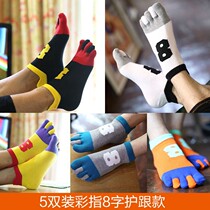 Five finger socks mens summer deodorant thin socks toe Four Seasons mens toe socks low waist boat Socks