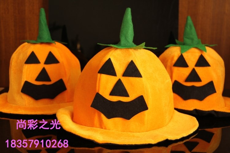 Halloween Pumpkin Hat Trang trí Lễ hội ma ma Biểu diễn Demon Party Dress Up Pumpkin Hat - Sản phẩm Đảng / Magic / Hiệu suất đồ hoá trang siêu anh hùng
